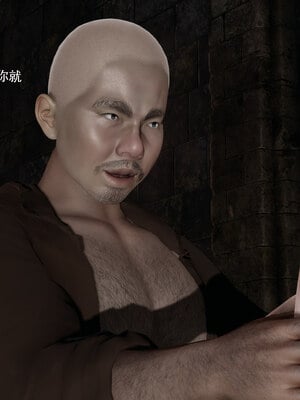 [ryooo] 魔導世界 18_438