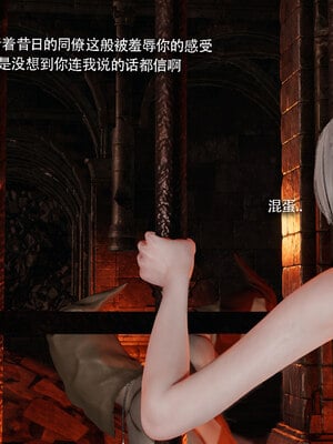 [ryooo] 魔導世界 18_555