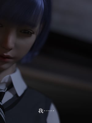 [桃花铺子]勇敢的心_021
