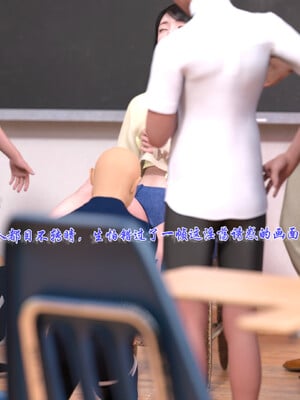 [欲望糖果] 恋足的我，妈妈职业竟然是01-07_0163