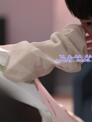 [欲望糖果] 恋足的我，妈妈职业竟然是01-07_0185