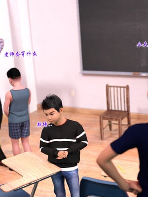 [欲望糖果] 恋足的我，妈妈职业竟然是01-07_0198