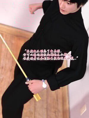 [欲望糖果] 恋足的我，妈妈职业竟然是01-07_0216