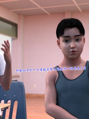 [欲望糖果] 恋足的我，妈妈职业竟然是01-07_0224