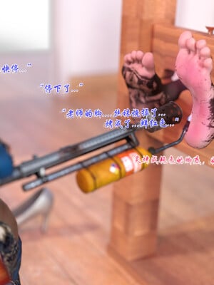 [欲望糖果] 恋足的我，妈妈职业竟然是01-07_0255