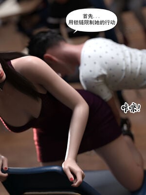 [欲望糖果] 恋足的我，妈妈职业竟然是01-07_0373