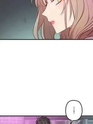 他與他與他~喜歡來玩4p嗎？ 1-16話+番外1-6[完結]_1001027