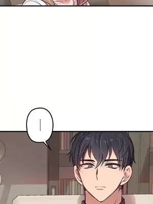 他與他與他~喜歡來玩4p嗎？ 1-16話+番外1-6[完結]_1003008