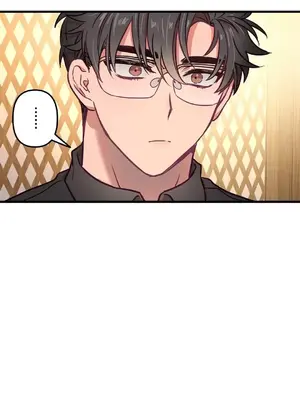 他與他與他~喜歡來玩4p嗎？ 1-16話+番外1-6[完結]_1014003