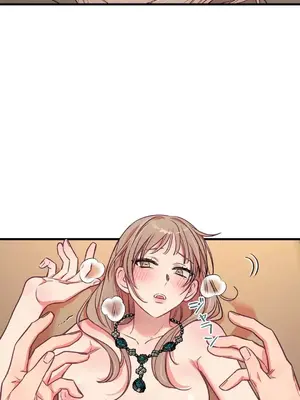 他與他與他~喜歡來玩4p嗎？ 1-16話+番外1-6[完結]_1016030