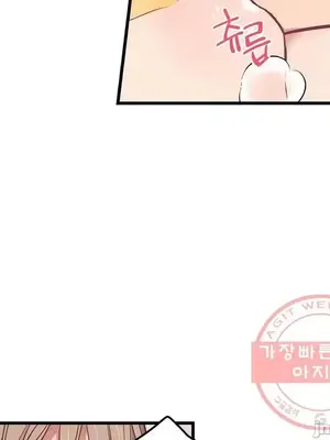 他與他與他~喜歡來玩4p嗎？ 1-16話+番外1-6[完結]_2017013