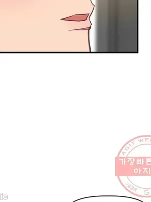 他與他與他~喜歡來玩4p嗎？ 1-16話+番外1-6[完結]_2017049