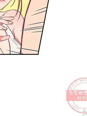 他與他與他~喜歡來玩4p嗎？ 1-16話+番外1-6[完結]_2018023