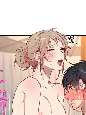 他與他與他~喜歡來玩4p嗎？ 1-16話+番外1-6[完結]_2018037