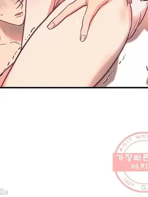 他與他與他~喜歡來玩4p嗎？ 1-16話+番外1-6[完結]_2018043