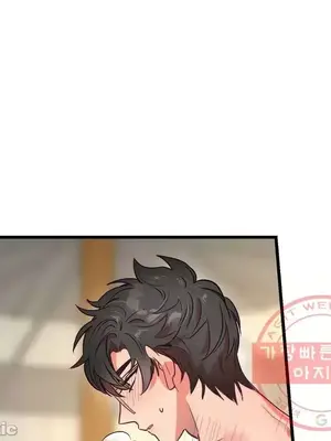 他與他與他~喜歡來玩4p嗎？ 1-16話+番外1-6[完結]_2019005