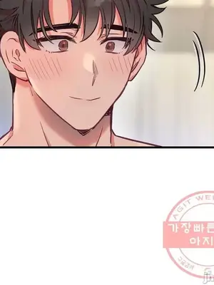 他與他與他~喜歡來玩4p嗎？ 1-16話+番外1-6[完結]_2019035