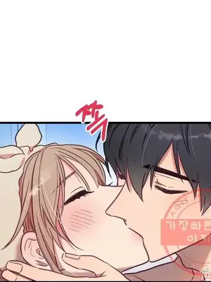 他與他與他~喜歡來玩4p嗎？ 1-16話+番外1-6[完結]_2020017