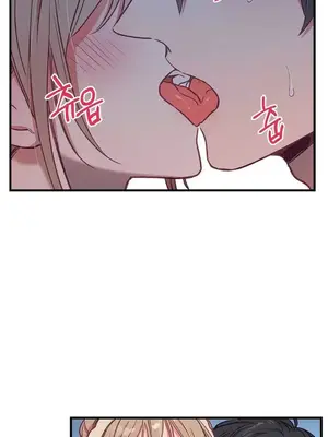 他與他與他~喜歡來玩4p嗎？ 1-16話+番外1-6[完結]_2020018