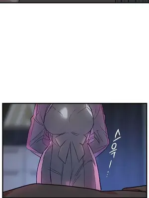他與他與他~喜歡來玩4p嗎？ 1-16話+番外1-6[完結]_2020024