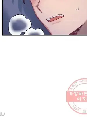 他與他與他~喜歡來玩4p嗎？ 1-16話+番外1-6[完結]_2020037