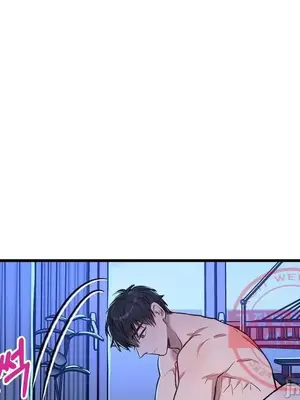 他與他與他~喜歡來玩4p嗎？ 1-16話+番外1-6[完結]_2020045