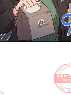 他與他與他~喜歡來玩4p嗎？ 1-16話+番外1-6[完結]_2021009