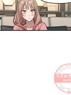 他與他與他~喜歡來玩4p嗎？ 1-16話+番外1-6[完結]_2021035