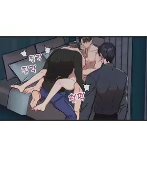他與他與他~喜歡來玩4p嗎？ 1-16話+番外1-6[完結]_2022030