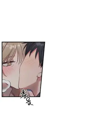他與他與他~喜歡來玩4p嗎？ 1-16話+番外1-6[完結]_2022032
