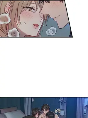 他與他與他~喜歡來玩4p嗎？ 1-16話+番外1-6[完結]_2022034