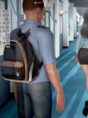 老王之母子小東　01-09　(完)_010_010