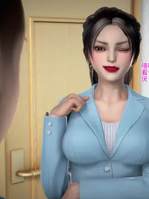 老王之母子小東　01-09　(完)_034_034