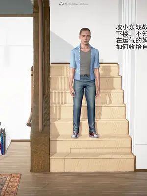 老王之母子小東　01-09　(完)_047_047