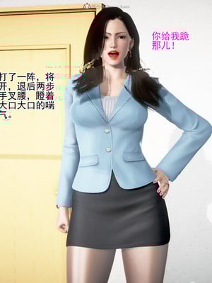 老王之母子小東　01-09　(完)_060_060
