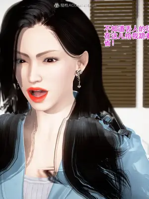 老王之母子小東　01-09　(完)_070_070