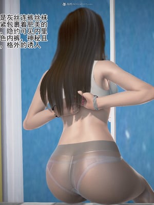 老王之母子小東　01-09　(完)_088_088