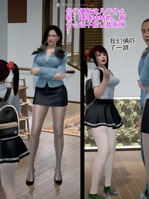 老王之母子小東　01-09　(完)_100_100