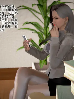 老王之母子小東　01-09　(完)_118_015