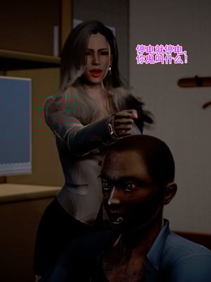老王之母子小東　01-09　(完)_136_033