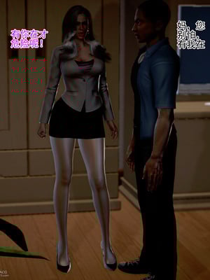 老王之母子小東　01-09　(完)_138_035