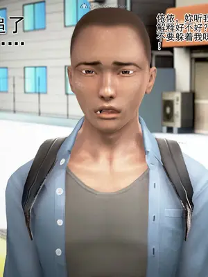 老王之母子小東　01-09　(完)_149_046