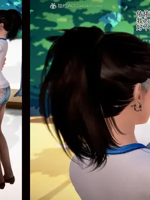 老王之母子小東　01-09　(完)_150_047