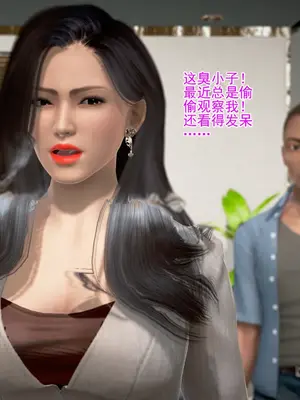 老王之母子小東　01-09　(完)_154_051