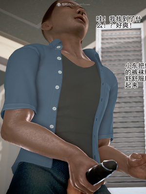 老王之母子小東　01-09　(完)_168_065