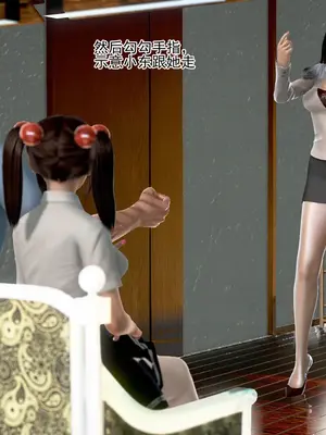 老王之母子小東　01-09　(完)_190_087