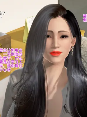 老王之母子小東　01-09　(完)_205_002