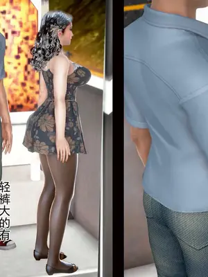 老王之母子小東　01-09　(完)_211_008