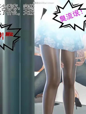 老王之母子小東　01-09　(完)_217_014
