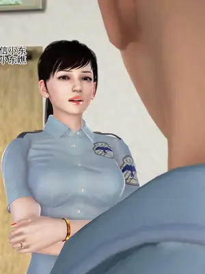 老王之母子小東　01-09　(完)_228_025